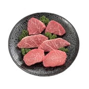 松阪牛ステーキ  希少部位 計360g [冷凍品]