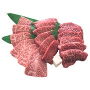 松阪牛焼肉希少部位 計360g [冷凍品]