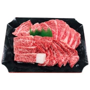 松阪牛焼肉 計300g [冷凍品]