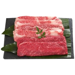 黒毛和牛すき焼き 計300g [冷凍品]