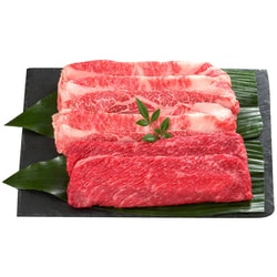 神戸牛すき焼き 計300g [冷凍品]