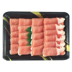 霧島黒豚しゃぶロース肩ロース 750g [冷凍品]