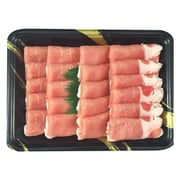 霧島黒豚しゃぶロース肩ロース 750g [冷凍品]