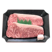 黒毛和牛サーロインステーキ 180g×2 [冷凍品]