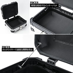 ヨドバシ.com - RIDEZ バイク トップケース アルミ HARD WORX