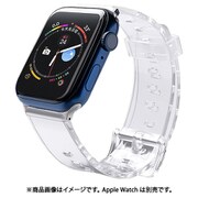 WAB-13PU45 [AppleWatch 49/45/44/42 UVカラーチェンジバンド パープル]