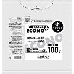 ゴミ袋 エコノプラス nocoo 半透明 100L 大型 シャカシャカ素材 10枚入 100×100cm 厚さ0.025mm CE02