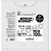 ゴミ袋 エコノプラス nocoo 半透明 100L 大型 シャカシャカ素材 10枚入 100×100cm 厚さ0.025mm CE02