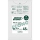 ゴミ袋 エコノプラス nocoo 半透明 45L 薄口 シャカシャカ素材 20枚入 65×80cm 厚さ0.011mm CE40