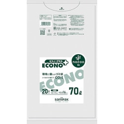 ゴミ袋 エコノプラス nocoo 半透明 70L 薄口 シャカシャカ素材 20枚入 80×90cm 厚さ0.016mm CE70
