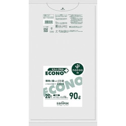 ゴミ袋 エコノプラス nocoo 半透明 90L 薄口 シャカシャカ素材 20枚入 90×100cm 厚さ0.016mm CE90
