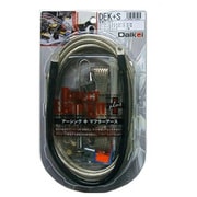 DEK+S [ダイレクトアースキットプラス スタンダード]