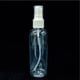 OK6609-10 [マイクロミストスプレースペアボトル100mL（10本）【単位：袋】]