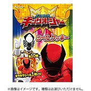 王様戦隊キングオージャー シールクッキー 1個 [コレクショントイ]