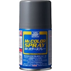 S13 Mr.カラースプレー 100ml ニュートラルグレー [プラモデル用塗料]