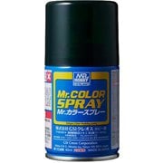 S15 Mr.カラースプレー 100ml 暗緑色（中島系） [プラモデル用塗料]