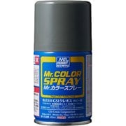 S32 Mr.カラースプレー 100ml 軍艦色（2） [プラモデル用塗料]