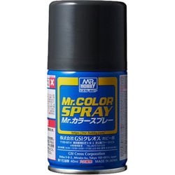S40 Mr.カラースプレー 100ml ジャーマングレー [プラモデル用塗料]