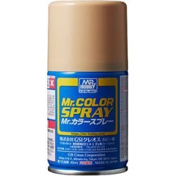 S44 Mr.カラースプレー 100ml タン [プラモデル用塗料]