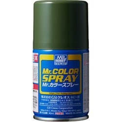 S70 Mr.カラースプレー 100ml ダークグリーン [プラモデル用塗料]