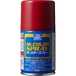 ヨドバシ.com - GSIクレオス S81 Mr.カラースプレー 100ml 赤2号 