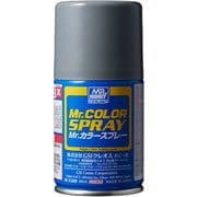 SJ1 Mr.カラースプレー 100ml 呉海軍工廠 標準色 [プラモデル用塗料]