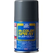 SJ2 Mr.カラースプレー 100ml 佐世保海軍工廠 標準色 [プラモデル用塗料]