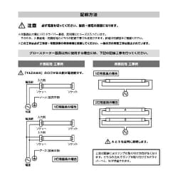 YAZAWA 20個セット 2AC2USB2.1A1.5mホワイト Y024015WH2UX20 - 電源