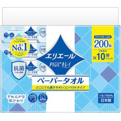 エリエール Plus+ キレイペーパータオル コンパクトタイプ 200組×10個パック