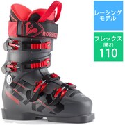 HERO WORLD CUP 110 SC RBL9010WM-245 METEOR GREY 24.5cm [23-24 モデル スキーブーツ レーシング]