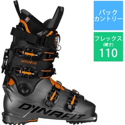 TIGARD 110 WC10-083-275 magnet/fluo orange 27.5cm [24-25 モデル バックカントリーブーツ]