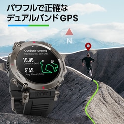 ヨドバシ.com - Amazfit アマズフィット sp170061-C194 [Amazfit T-Rex