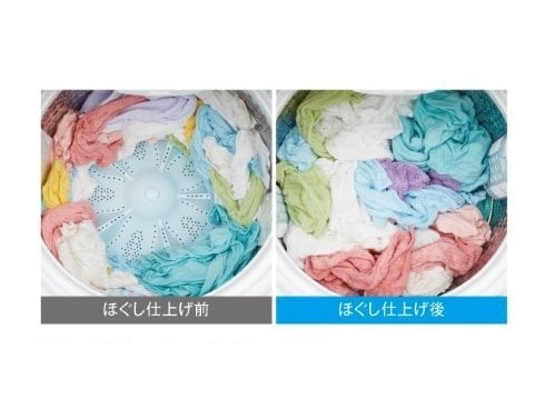 ヨドバシ.com - AQUA アクア 全自動洗濯機 Prette(プレッテ ヨドバシ.com - AQUA アクア 全自動洗濯機 Prette(プレッテ