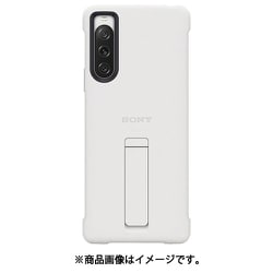 ヨドバシ.com - ソニー SONY XQZ-CBDC/WJPCX [Xperia 10 V Style Cover