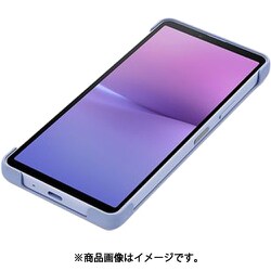 ヨドバシ.com - ソニー SONY XQZ-CBDC/VJPCX [Xperia 10 V Style Cover