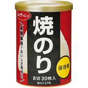 保存用 焼きのり ミニ缶 8切30枚