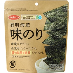 ヨドバシ.com - 白子 スマプラ 有明海産 味のり 10切80枚 通販