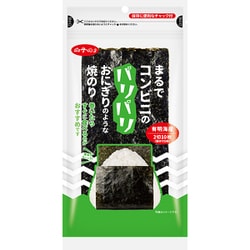 ヨドバシ.com - 白子 パリパリおにぎり 2切10枚 通販【全品無料 ヨドバシ.com - 白子 パリパリおにぎり 2切10枚 通販【全品無料