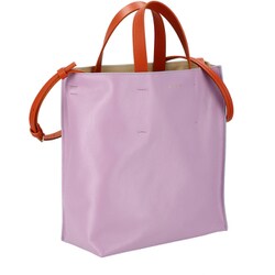 MARNI トートバッグ SHMP0018U1 P2644 Z636B ヨドバシ.com - マルニ SHMP0018U1-P2644/Z636B [手提げバッグ