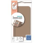 7555AQOW3BO [AQUOS wish3用 ケース カバー 手帳型 カード入れ スタンド機能 ハンドストラップ付き ココアブラウン]
