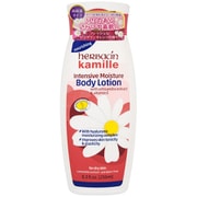 ハーバシン ボディローション インテンシブモイスチャー 250ML [ボディケア]
