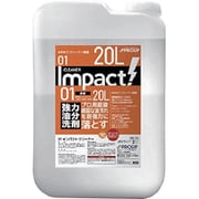 INPACT01-005 [インパクトクリーナー 20L]