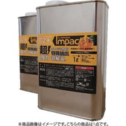 INPACT02-001 [WingM インパクトDーリモネン1L]