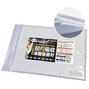 インパクトグリストラッパー シートタイプ 1箱 INPACT04-003