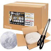 インパクトグリストラッパー コットンタイプ 大容量 500g INPACT04-004
