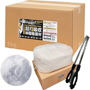 インパクトグリストラッパー コットンタイプ 大容量 1kg INPACT04-005