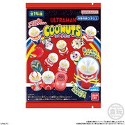 COO'NUTS（クーナッツ） ウルトラマン 1個 [コレクション食玩]