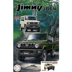車NEXTシリーズ No.20 1/24 スズキジムニーJB64（XC/シフォンアイボリーメタリック） [組立式プラスチックモデル]