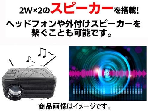ヨドバシ.com - 池商 RAMASU ラマス DVDプレイヤー一体型