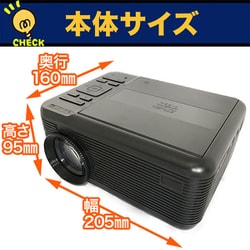 ヨドバシ.com - 池商 RAMASU ラマス DVDプレイヤー 一体型